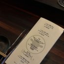 유메이규 이미지