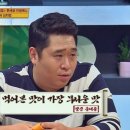 엘지농원 이미지