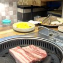 맛찬들왕소금구이 - 광양시 눈소로 8 | 맛찬들왕소금구이