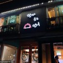 대도카센타 이미지