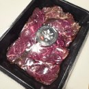 엘사랑의원 | 사랑기부제 후기 | 10만원 기부하고 14.5만원 혜택받기(한우안심, 롯데리아, 엘포인트)+후기이벤트 1만원