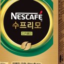 (주)에코도시락 이미지