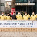 태정기업 이미지