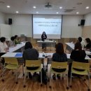육아종합지원센터 대전일보