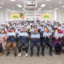 부산 동구노인복지관 이미지