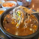 (주)강남실버복지센터 다이닝코드