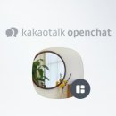 (원데이)크리스마스 캔들 만들기 이미지