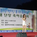 봉양면민복지회관 이미지