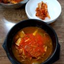 대지청국장 이미지