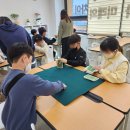 창의력 보드게임(하) 이미지