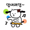 일공일오 이미지