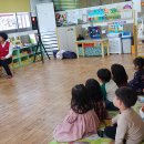 파란나라어린이집 이미지