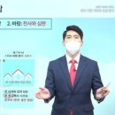 경인전장 이미지