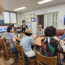 대월경로당 이미지