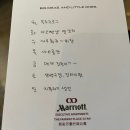 [시안출장 1주차] 라오빤냥/아저씨네새우훠궈/샤오룽칸