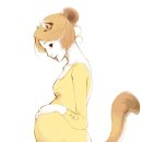 아리네