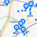 작은별소아치과의원 이미지