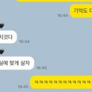 (주)애드포스 이미지