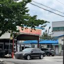 장원카센타 이미지