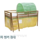 (주)더라이프