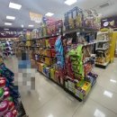 구례산동농협하나로마트 이미지