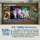 추억노래방 이미지