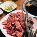 신동청정한우 이미지