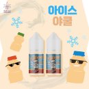 바이올렛베이프샵 이미지