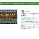 안현로서6길 이미지