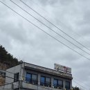 미혜민박 이미지