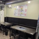 힐링갈비촌 이미지