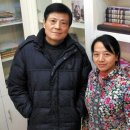 수퍼파워