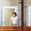 플루토썸머