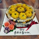 달빛시루떡카페 이미지