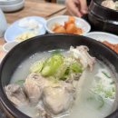 부창삼계탕 이미지