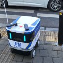 보행자전용도로 3-48 이미지