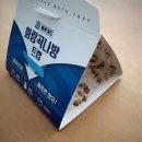 이상한 창고