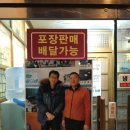 청와삼대충주점 | 충주 보쌈맛집 청와삼대 느낀 그대로 후기 - 아들과 여행중