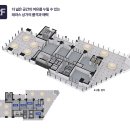 신도림 비바힐스 이미지