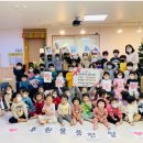 한들어린이집 이미지