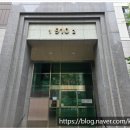 (주)미화실업 네이버블로그