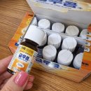 새평거온누리약국 | 사가정역 365종로 온누리 약국 글루콤 먹는법과 효과 및 가격 후기