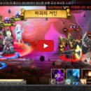파스칼플러스