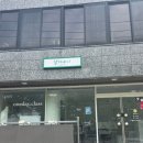 새로이공인중개사사무소 네이버블로그