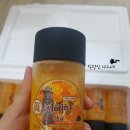 제이앤제이마켓