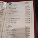 팔보 이미지