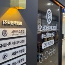 옥길온누리약국 이미지