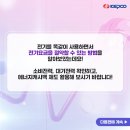 신기알뜰 이미지