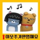 유림-1142 이미지