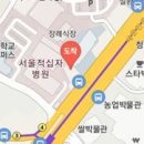 삼성화인마취통증의학과의원 티스토리